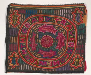 Panel de camisa (mola) (algodón aplicado)