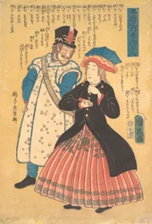 Rusos, 1861 10º mes