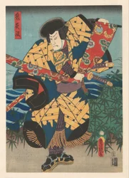 Tametomo, la arquera, tirando de tela