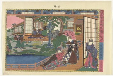 el segundo acto Nidanme (título sobre objeto) Escenas de la historia de Kanadehon Chushingura (título de la serie) Kanadehon Chushigura (título de la serie sobre el objeto)