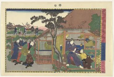 el sexto acto Rokudanme (título sobre objeto) Escenas de la historia de Kanadehon Chushingura (título de la serie) Kanadehon Chushigura (título de la serie sobre el objeto)