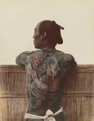 Tatuaje Japonés, c.1880