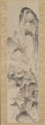 Paisaje, siglo XVIII