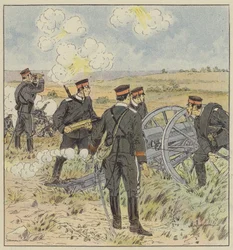 Artillería de campaña japonesa