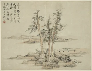 Paisaje al estilo de los antiguos maestros: después de Ni Zan (1301-1374), Cao Zhibo (1272-1355)