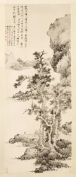 Conversación pura de Zhi y Xu, 1643