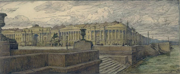 La Plaza del Senado en San Petersburgo, 1904