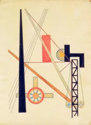 La rampa