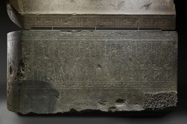 Sarcófago de Wennefer, 380-332 a.C.