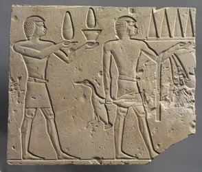 Dos portadores de ofrendas, c.667-647 a.C.