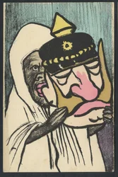 Tarjeta postal, satírica en colores, alrededor de 1905: Alemania Prusia, Marruecos - Guillermo II - Ilustración de Leal de Camara (1877-1948)