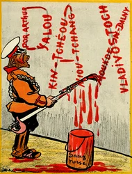 El zar ruso pinta la palabra Pax o paz, formada por los nombres de las batallas perdidas con sangre rusa. 1904 (litografía)