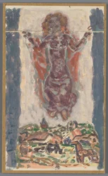 Diseño para la encuadernación por: Karl Baarslag, S.O.S., [1936-1937]