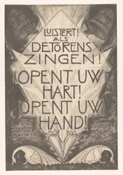 Cartel para artistas y músicos enfermos
¡Escucha! Cuando las torres cantan Abre tu corazón. ¡Abre la mano! (título en el objeto)
