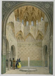 La sala de los Abencerrajes, la Alhambra, Granada, 1853