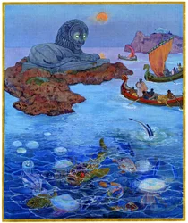El león de ojos esmeralda