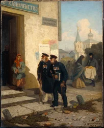 El día del embarque. (Dos veteranos discapacitados con sus condecoraciones militares en sus uniformes van al banco a cobrar su pensión de jubilación. Frente al banco, un mendigo los mira fijamente con insistencia). pintura de la