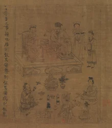 El Clásico de la Piedad Filial, ca. 1085