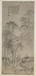 Caminando con bastones en una colina de pinos, dinastía Qing, c.1760