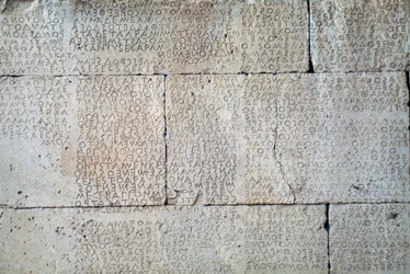 Código de Gortina, inscripción en losas de piedra en dialecto dórico, Gortina, Creta, Grecia, civilización griega, siglo V a.C.