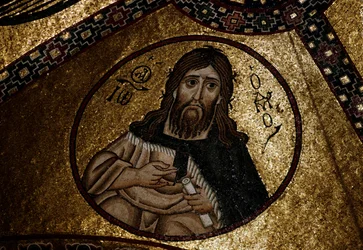 Mosaico del Katholikon (Catholicon), monasterio de Hosios Loukas (Lista del Patrimonio Mundial de la UNESCO)