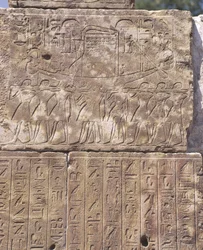 Paleografía - Egipto - Karnak (Patrimonio de la Humanidad por la UNESCO)