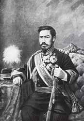Retrato del emperador japonés Meiji (Mutsuhito)