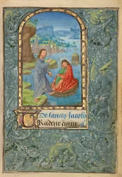 Ms. 37 (89.ML.35), fol. 22 Cristo apareciendo a Santiago el Mayor