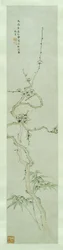 Prunus y bambú
