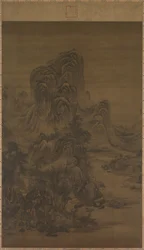 Paisaje al Estilo de Juran, 1368-1644