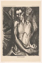 Martelaar (título original del objeto)