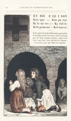 Kyrie Eleison, Kiosk, Kanguroo, Kilometre, Kyrielle, Kilogram, Kermesse, página 24 - Abecedario de Mademoiselle Lili, de L. Froelich y de un papá (el propio Hetzel). Bibliotheque  Magasin d