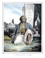El Guardián de los Sellos de Ali Pasha de Janina (1741-1822), en 