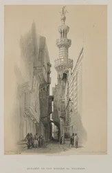 Egipto y Nubia, Volumen III: El Minarete de la Mezquita El Rhamree