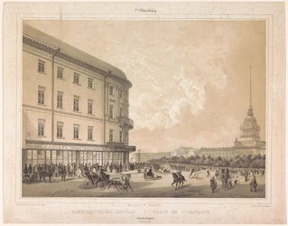 Vista de la Admiraliteitsplein en San Petersburgo
Place de l