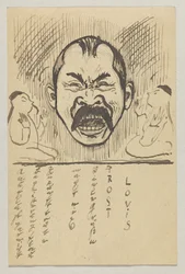 Lovis Corinth a Carl Strathmann: postal, matasellada el 29 de octubre de 1899