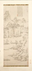 Retiro Daoísta en Paisaje de Montaña y Río después de Ni Zan [1301-1374], 1567