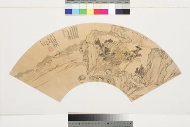 Paisaje con lago, montañas y figuras en casa de verano, 1540