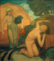 La fuente