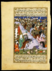 ""Batalla de Uhud (Ohod): ""el ejército del profeta Mahoma (o Muhamad o Mahoma) (570-632) contra el clan mecano de los Quraychites"" Miniatura extraída de ""Siyer-i Nebi"" (Siyer i Nebi) poema épico que relata la vida del profeta Mahoma escrito por Mustafa