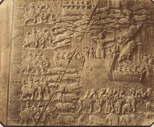 1 [Tag-e Bustan, Kermanshah], 1840s-60s