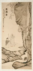 Scholar Watching the Waterfall
