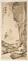 Erudito Observando la Cascada, 1764