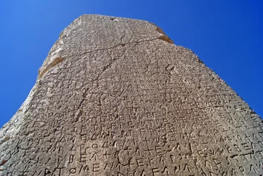 El Obelisco Xanthian, Xanthos, Turquía
