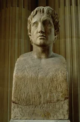 Alejandro Magno (356-323 a.C.)