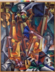 Composición con figuras. (Cuadro