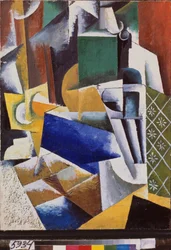 La tienda de abarrotes