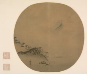 Erudito Reclinado y Observando Nubes Ascendentes, Poema de Wang Wei, 1225-75
