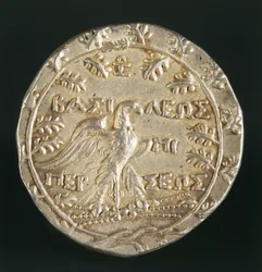 Tetradracma del Rey Perseo de Macedonia, acuñado en Pella, Reino de Macedonia, reverso, c.179-168 a.C.