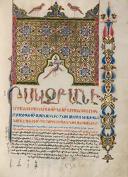 Página de incipit decorada